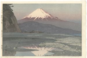 Yoshida Hiroshi : Master of Modern Landscape Painting