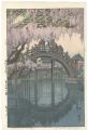 <strong>Yoshida Hiroshi</strong><br>Twelve Scenes of Tokyo / Kamei......