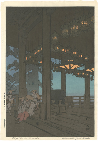 Yoshida Hiroshi “Nigatsudo”／