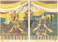 <strong>Kunisada I</strong><br>Dairibina (tentative title)