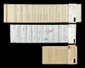 <strong>Yoshimura Tadao</strong><br>Autograph letter