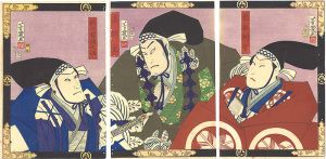 Yoshiiku/Kabuki Play: Kanadehon Chushingura[仮名手本忠臣蔵]