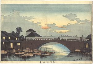 Yasuji,Tankei / Evening View of Asakusa Bridge [浅草橋夕景]