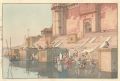 <strong>Yoshida Hiroshi</strong><br>The Ghat at Varanasi