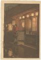 <strong>Yoshida Hiroshi</strong><br>A Small Restaurant at Night