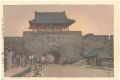 <strong>Yoshida Hiroshi</strong><br>The Great South Gate at Mukden
