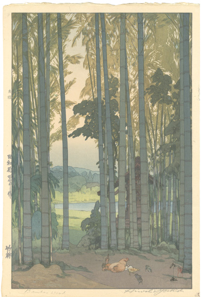 Yoshida Hiroshi “Bamboo Grove”／
