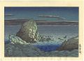 <strong>Kawase Hasui</strong><br>Cape Muroto