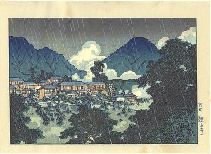 Kawase Hasui : Travelling poet