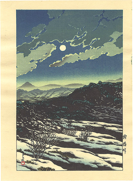 Kawase Hasui “Karikachi Pass”／