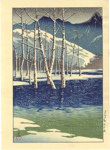 Kawase Hasui : Travelling poet