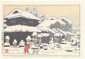 <strong>Yoshida Toshi</strong><br>Snow and Stone Lanterns