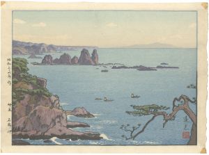 <strong>Yoshida Toshi</strong><br>Cape Irozaki, Izu