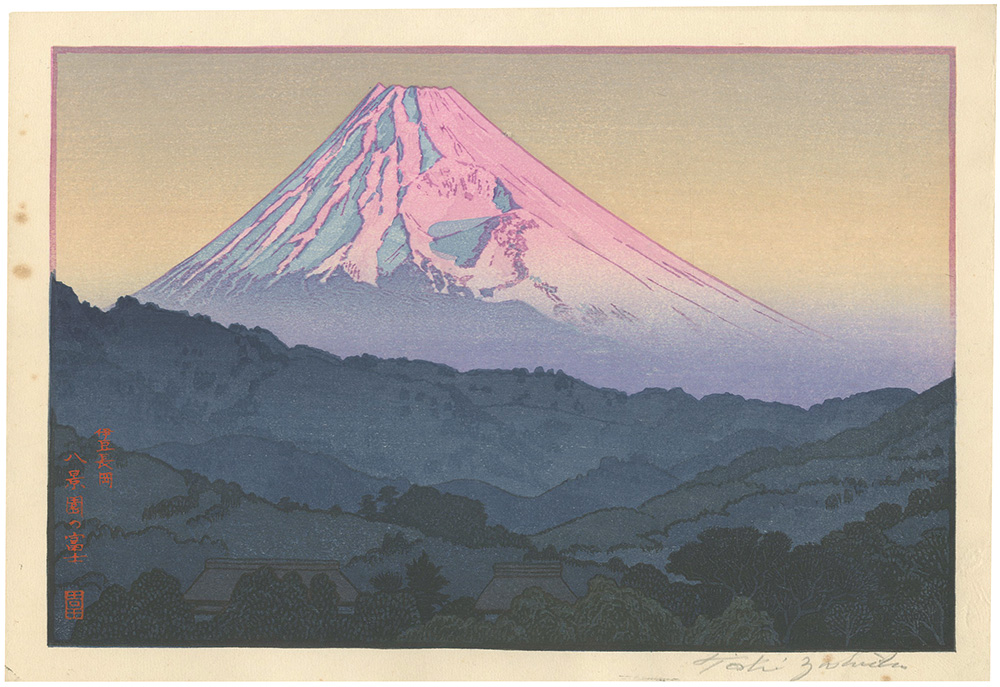 Yoshida Toshi “Mt. Fuji from Nagaoka, Morning”／