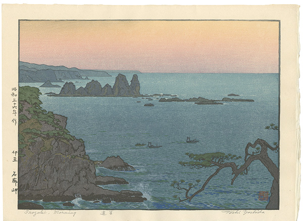 吉田遠志｢伊豆 石廊岬｣／
