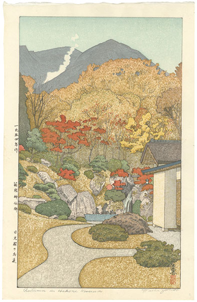 Yoshida Toshi “Autumn in Hakone Museum”／