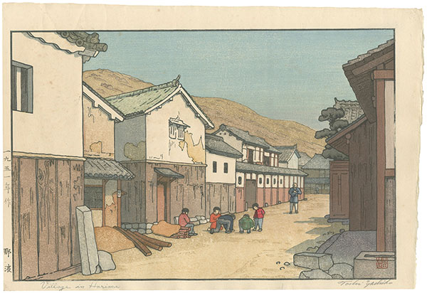 Yoshida Toshi “Village in Harima”／