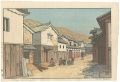 <strong>Yoshida Toshi</strong><br>Village in Harima