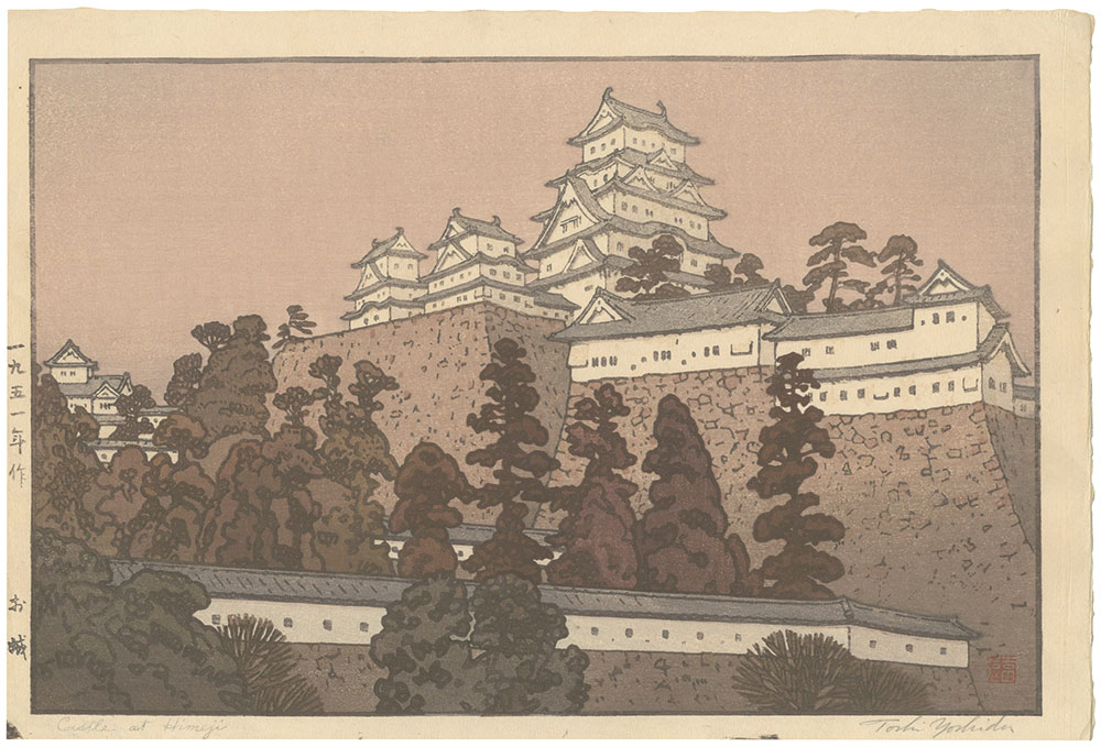 Yoshida Toshi “Four Landscapes / Castle at Himeji”／