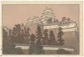<strong>Yoshida Toshi</strong><br>Four Landscapes / Castle at Hi......