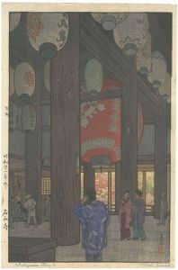 吉田遠志｢石山寺｣