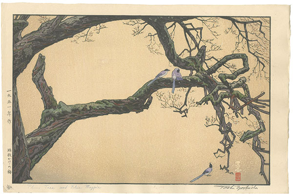 Yoshida Toshi “Plum Tree and Blue Magpie”／