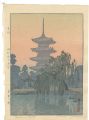<strong>Yoshida Toshi</strong><br>Pagoda in Kyoto
