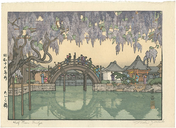 Yoshida Toshi “Half Moon Bridge”／