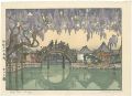<strong>Yoshida Toshi</strong><br>Half Moon Bridge