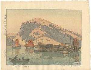 Yoshida Hiroshi : Master of Modern Landscape Painting