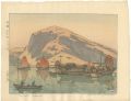 <strong>Yoshida Hiroshi</strong><br>Sanhudao