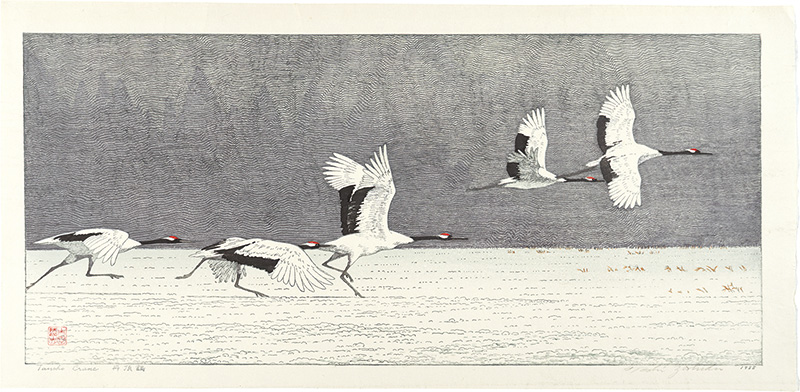 Yoshida Toshi “Tancho Crane”／