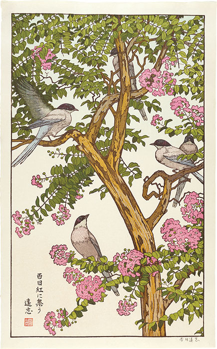 Yoshida Toshi “Gathering around Sarusuberi”／