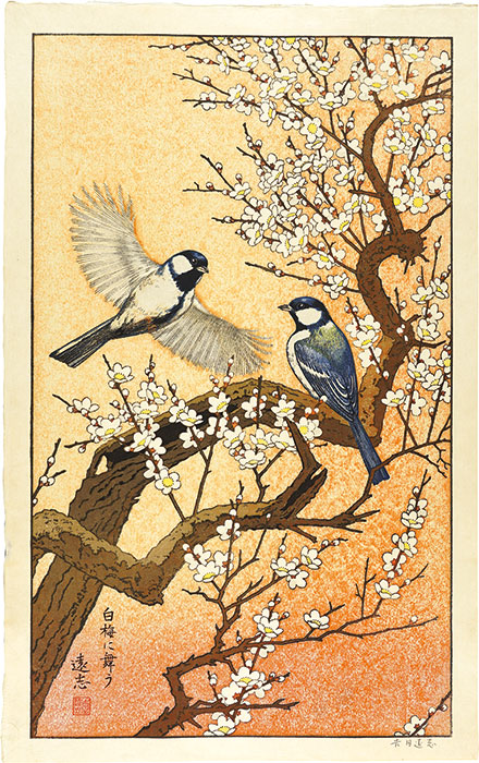 Yoshida Toshi “Flying Around The Plum Tree”／