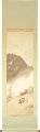 <strong>Yoshida Hiroshi</strong><br>Landscape with an Ox (tentativ......