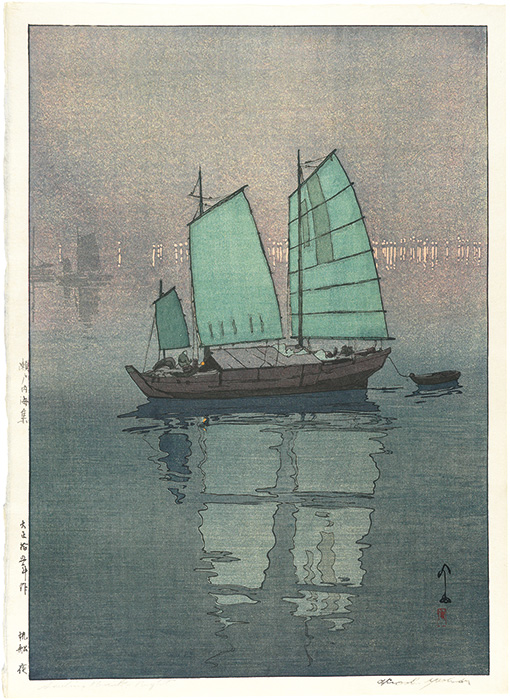 Yoshida Hiroshi “The Inland Sea Series / Sailing Boats - Night”／