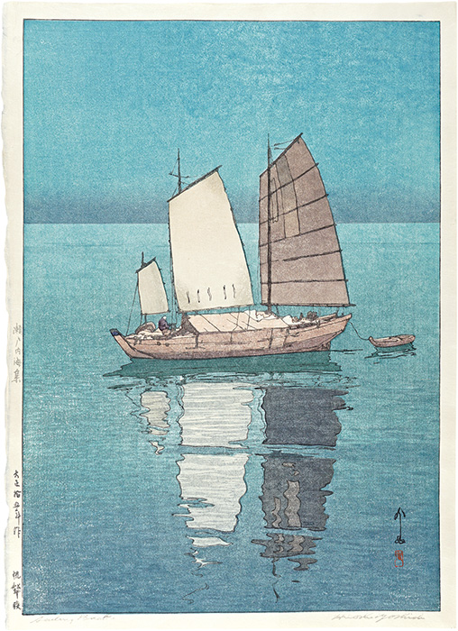 Yoshida Hiroshi “The Inland Sea Series / Sailing Boats - Afternoon”／
