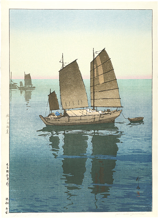 Yoshida Hiroshi “The Inland Sea Series / Sailing Boats - Forenoon”／