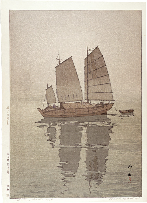 Yoshida Hiroshi “The Inland Sea Series / Sailing Boats - Mist”／