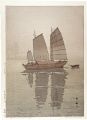 <strong>Yoshida Hiroshi</strong><br>The Inland Sea Series / Sailin......