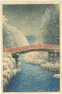 Kawase Hasui : Travelling poet