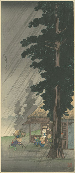 Takahashi Shotei (Hiroaki) “Evening Shower at Takaido”／