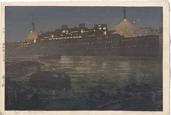 Yoshida Hiroshi “Night in the Harbor”／