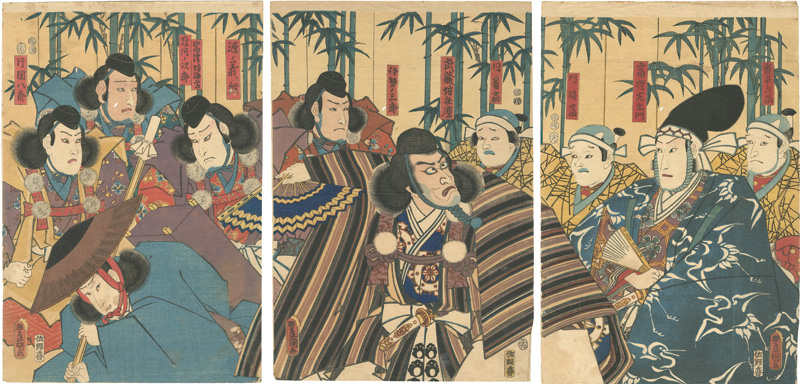 Toyokuni III “Kabuki Play: Kanjincho”／