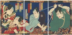 Kunichika/Kabuki Play: Taiko no Oto Chiyu no Sanryaku[太鼓音智勇三略]
