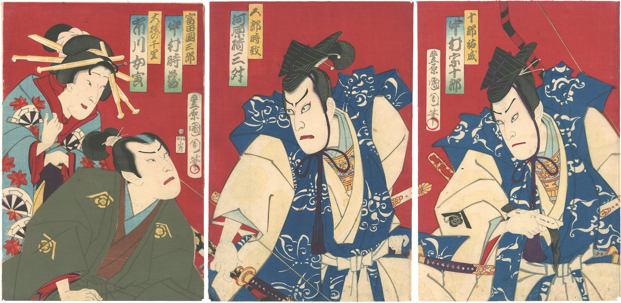 Kunichika “Kabuki Play: Chou Chidori Soga no Jitsuden”／