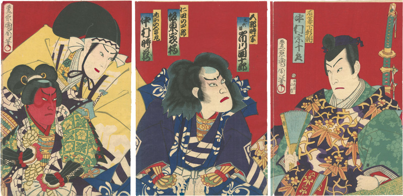 Kunichika “Kabuki Play: Chou Chidori Soga no Jitsuden”／