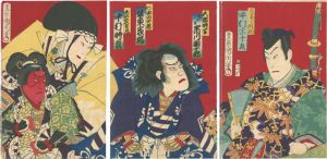 Kunichika/Kabuki Play: Chou Chidori Soga no Jitsuden[蝶千鳥曽我実伝]