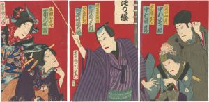 Kunichika/Kabuki Actors Print[役者絵]