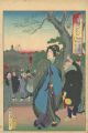 <strong>Chikanobu</strong><br>Eastern Customs: Enumerated Bl......